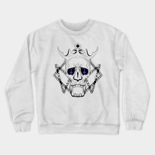 animated cranium Crewneck Sweatshirt